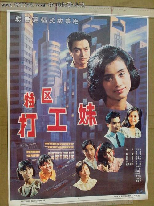 施尔布鲁克大学硕士证书