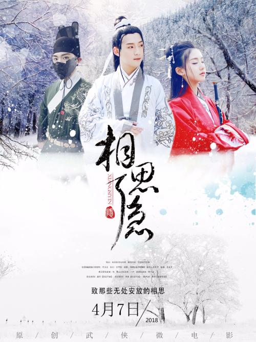 奈良教育大学degree